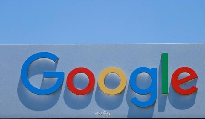 تمدید دوركاری كارمندان گوگل تا تابستان